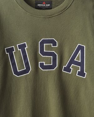 Unisex Relaxed French Terry USA Crew – Olive